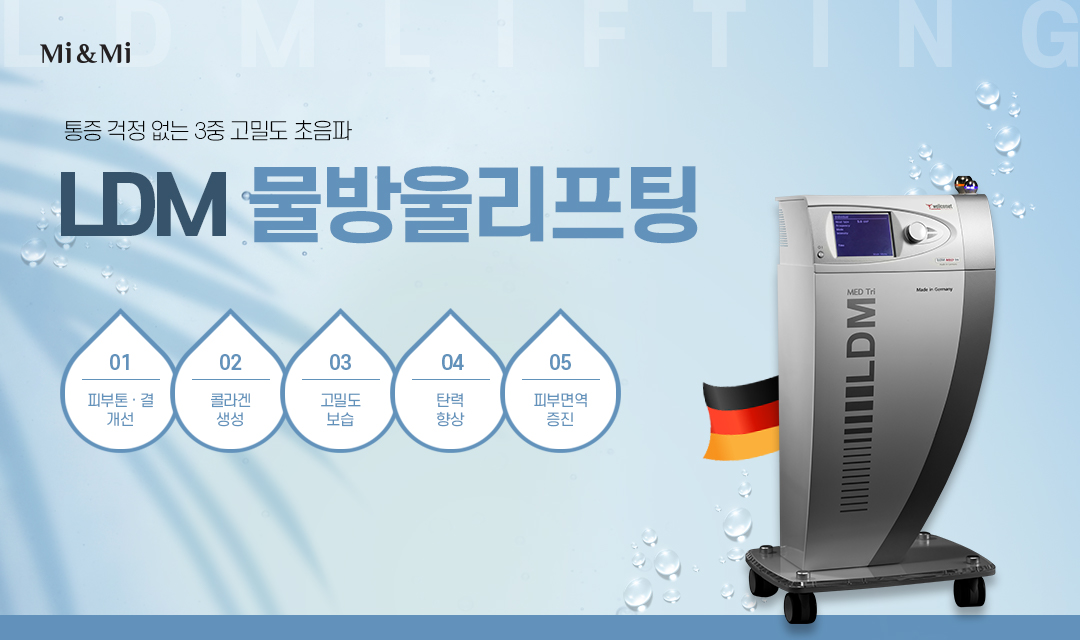 http://ch.branch.mimimi.co.kr/uploadFiles/popupImg/20220720144055_1.jpg
